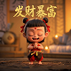 意昂工业科技有限公司招聘电话
